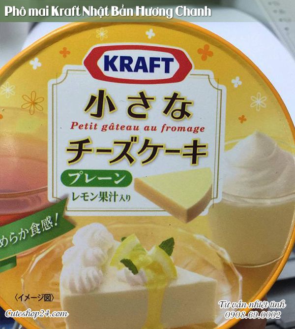 Phô mai Kraft Nhật Bản Hương Chanh