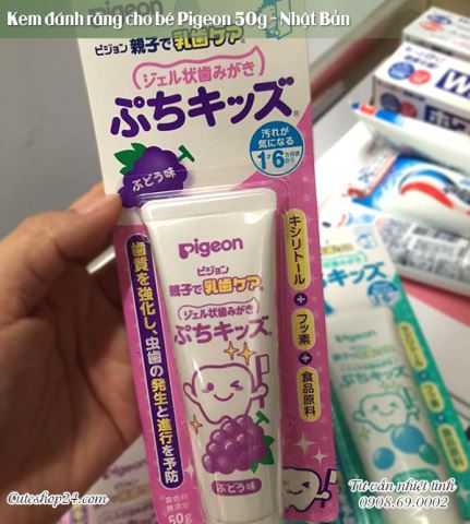 Kem đánh răng cho bé Pigeon 50g - Nhật Bản