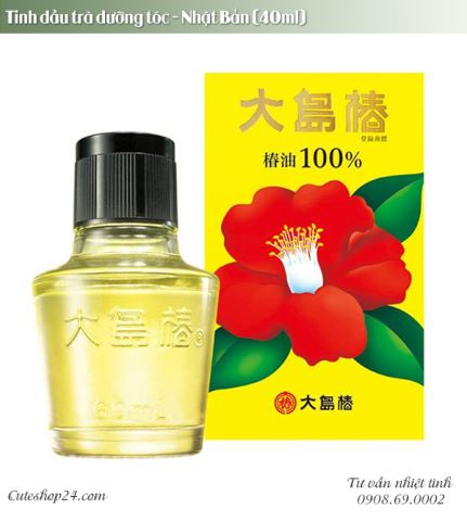 Tinh dầu trà dưỡng tóc - Nhật Bản (40ml)