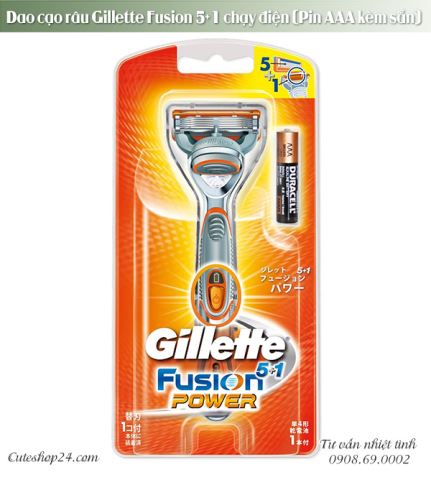 Dao cạo râu Gillette Fusion 5+ 1  chạy điện (Pin AAA kèm sẵn)