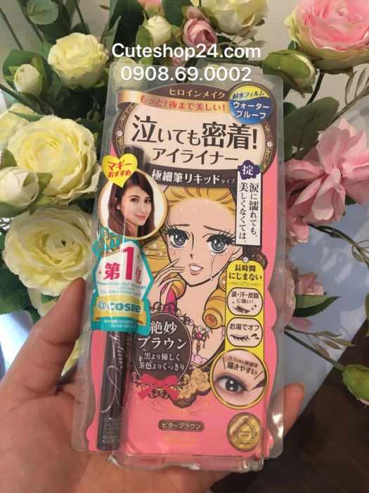 Vẽ mắt nước Liner Kissme (nâu) Nhật Bản