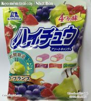 Kẹo mềm trái cây Nhật Bản