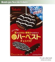 Bánh quy Socola Tohoto Nhật Bản